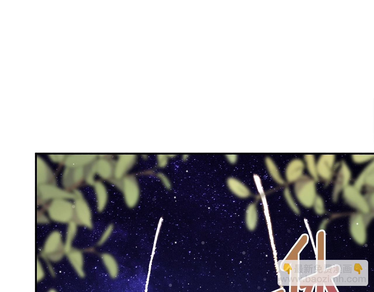 第24话 宝石的秘密127