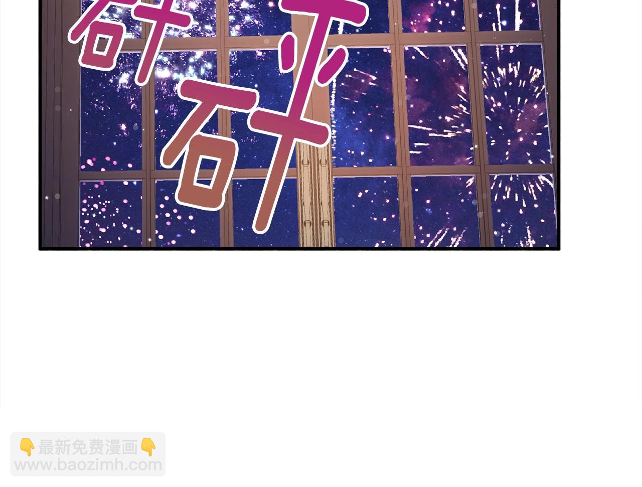 第24话 宝石的秘密131