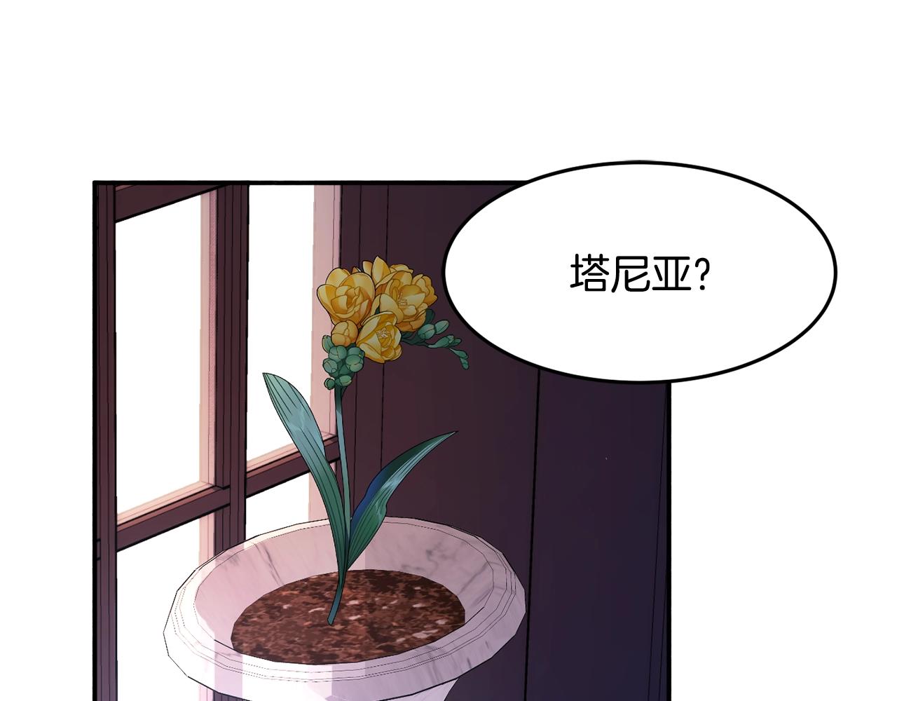 第24话 宝石的秘密157
