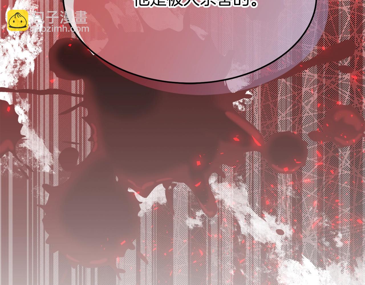 第24话 宝石的秘密16