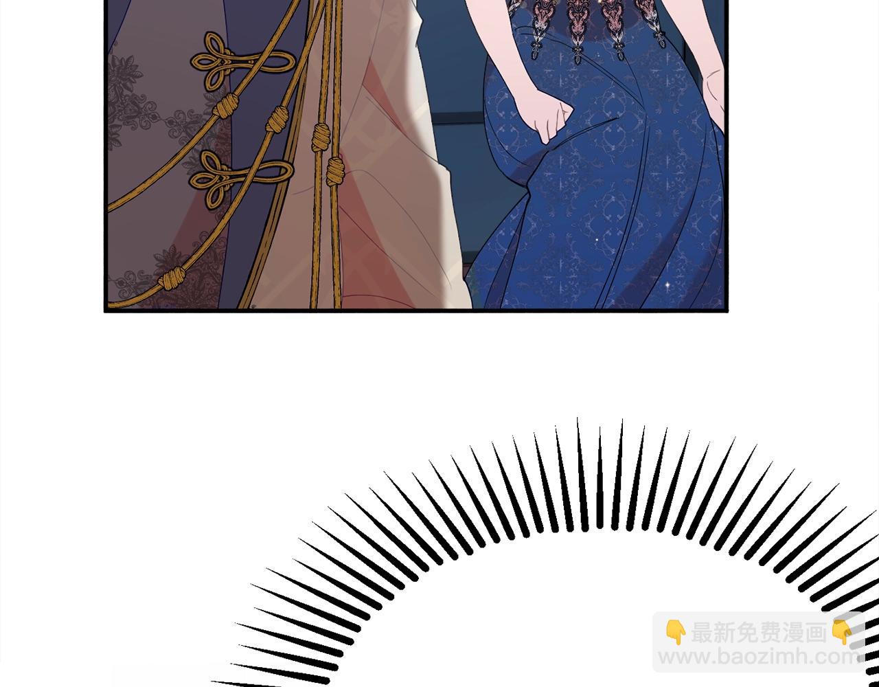 第24话 宝石的秘密26