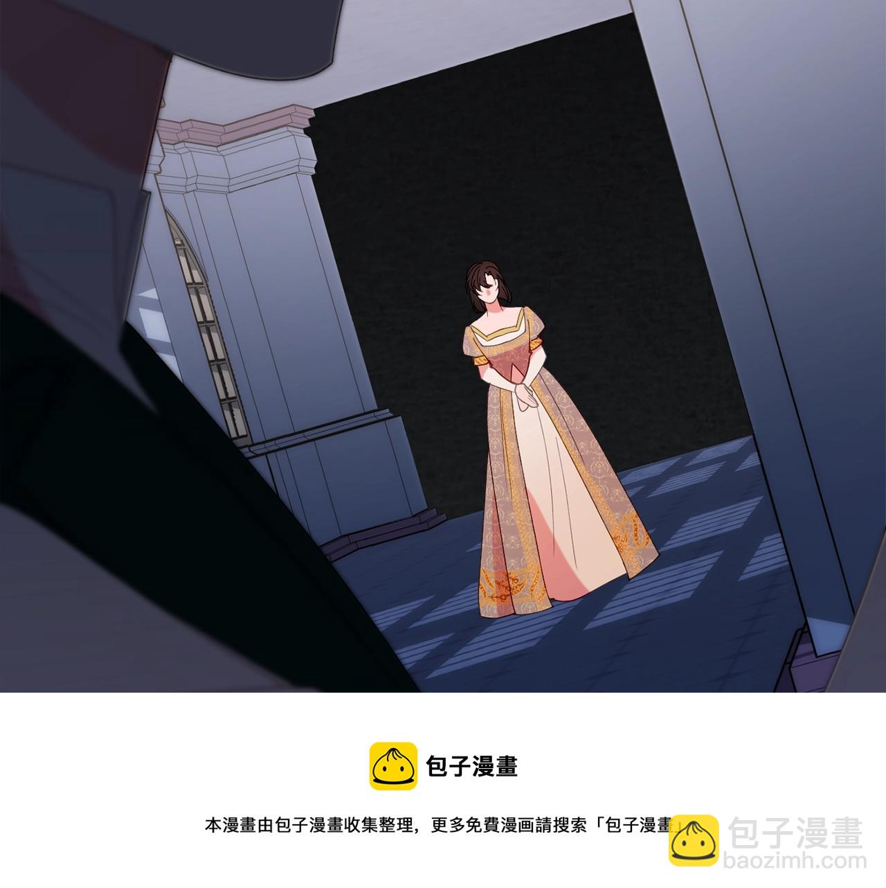 第24话 宝石的秘密74