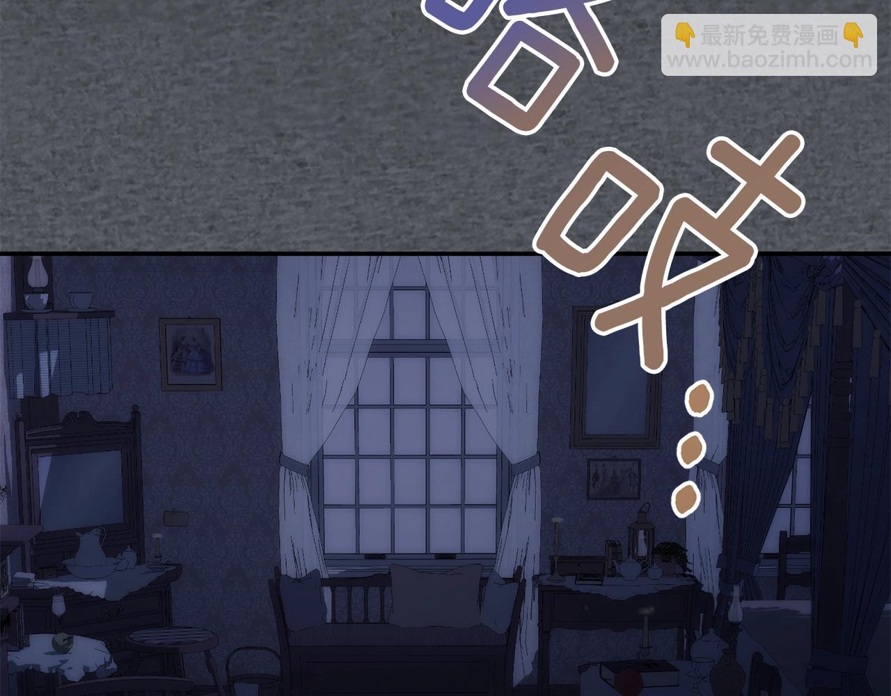 第24话 宝石的秘密78