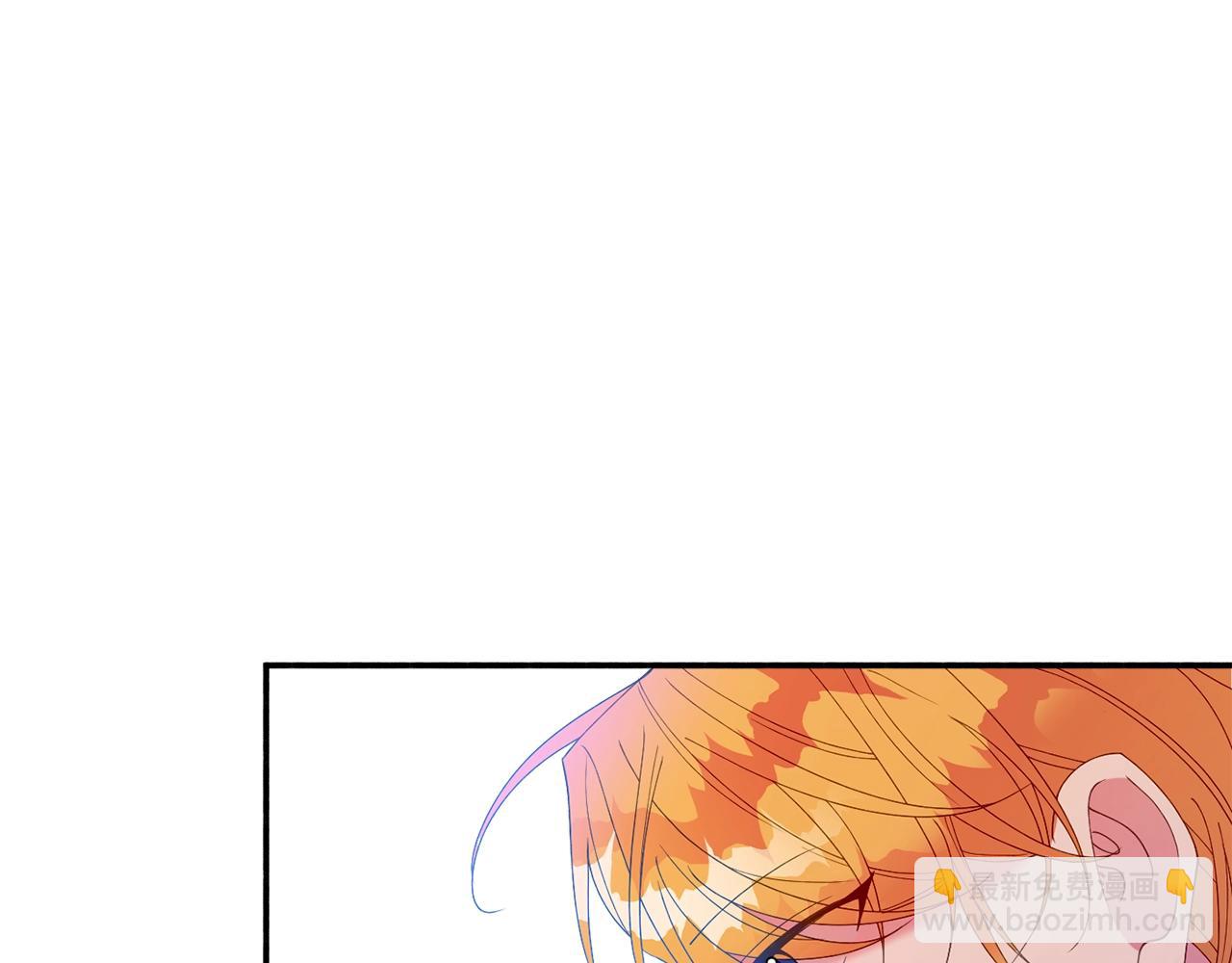 第24话 宝石的秘密93