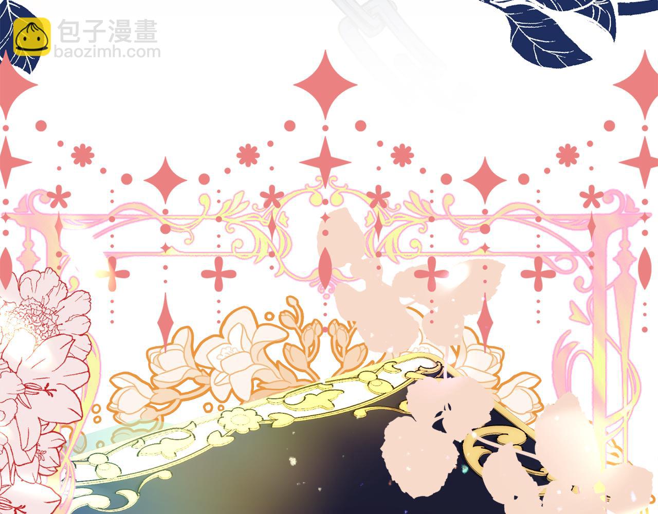 第29话 解开谜团142