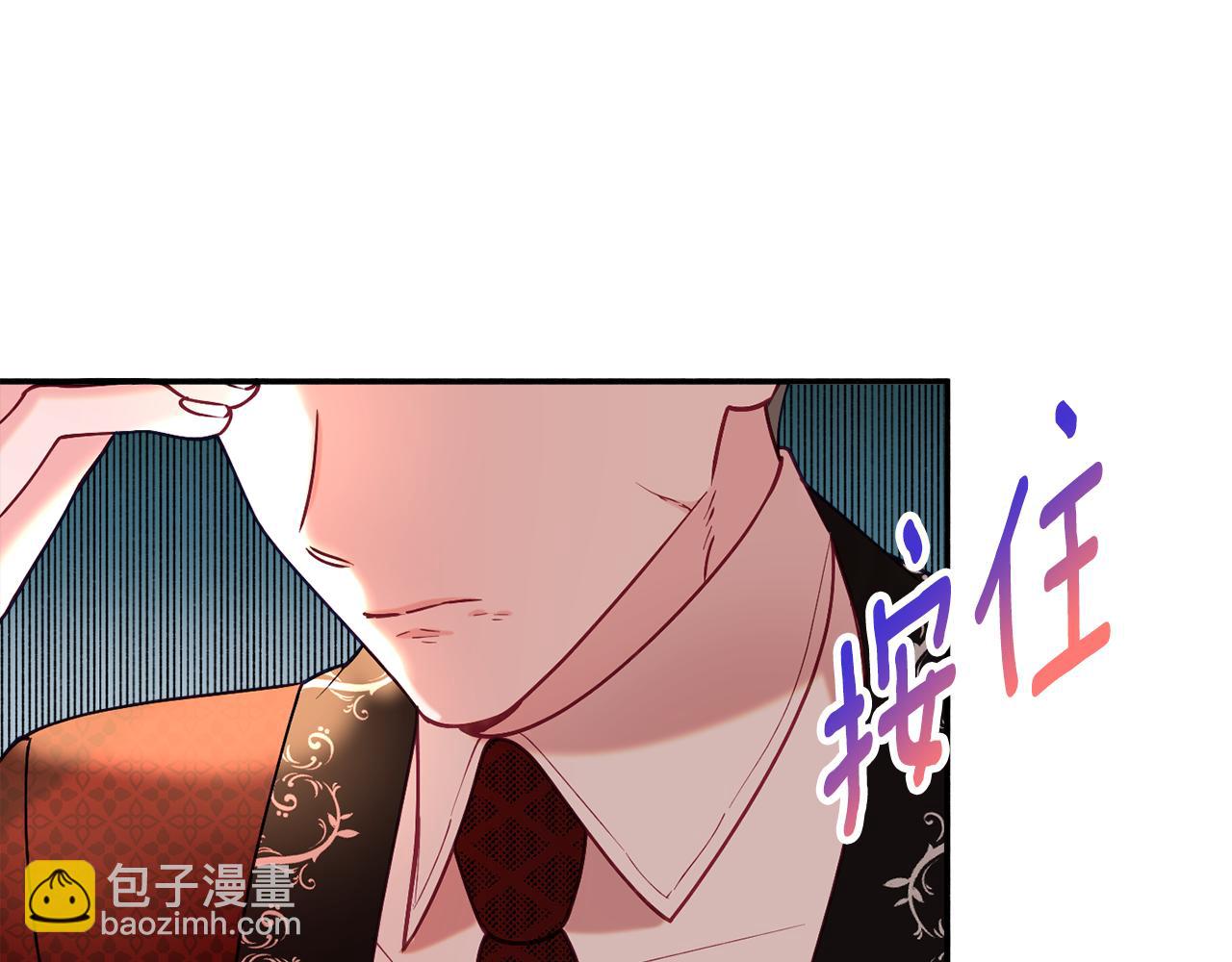 第29话 解开谜团18