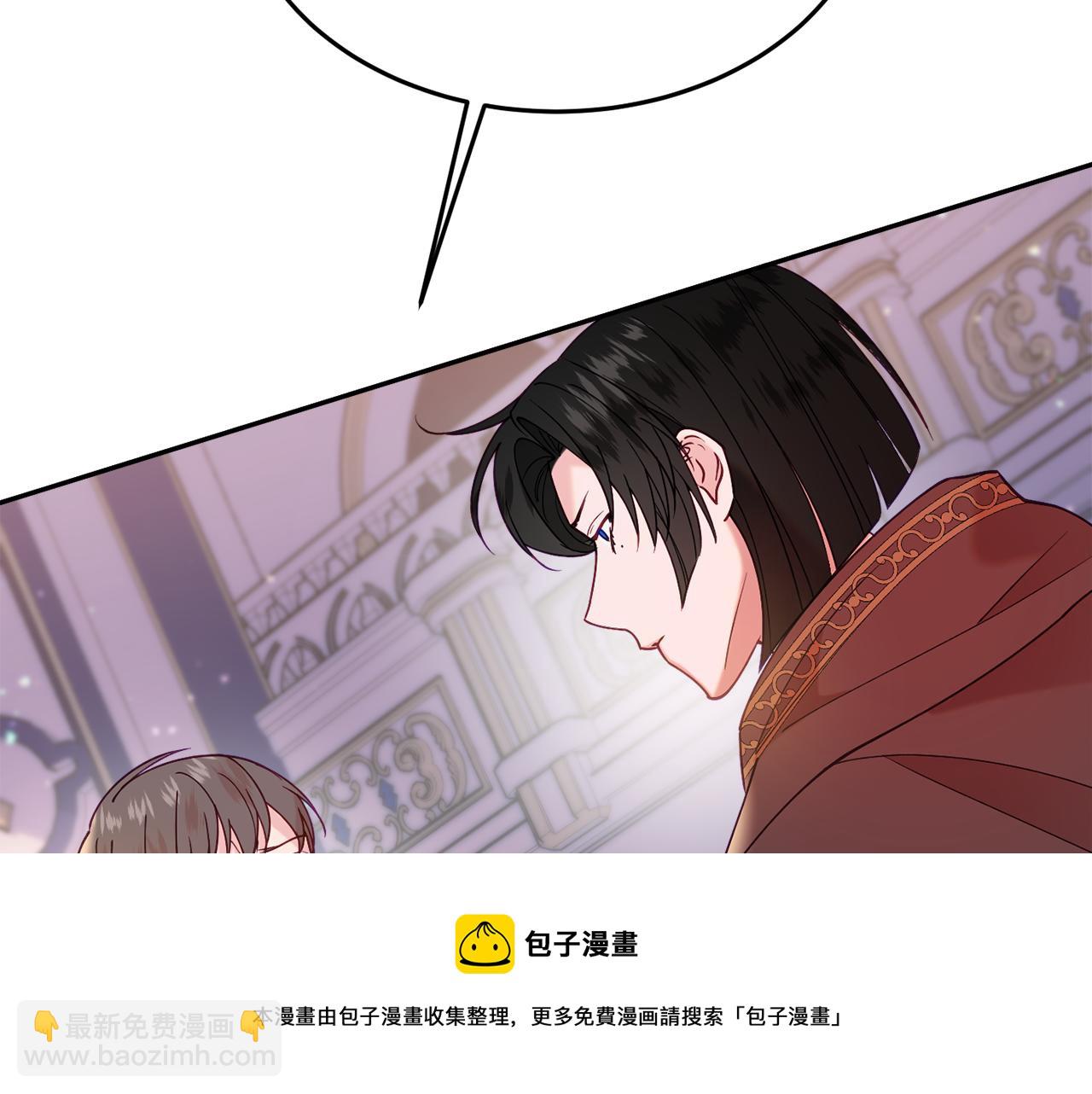 第29话 解开谜团20