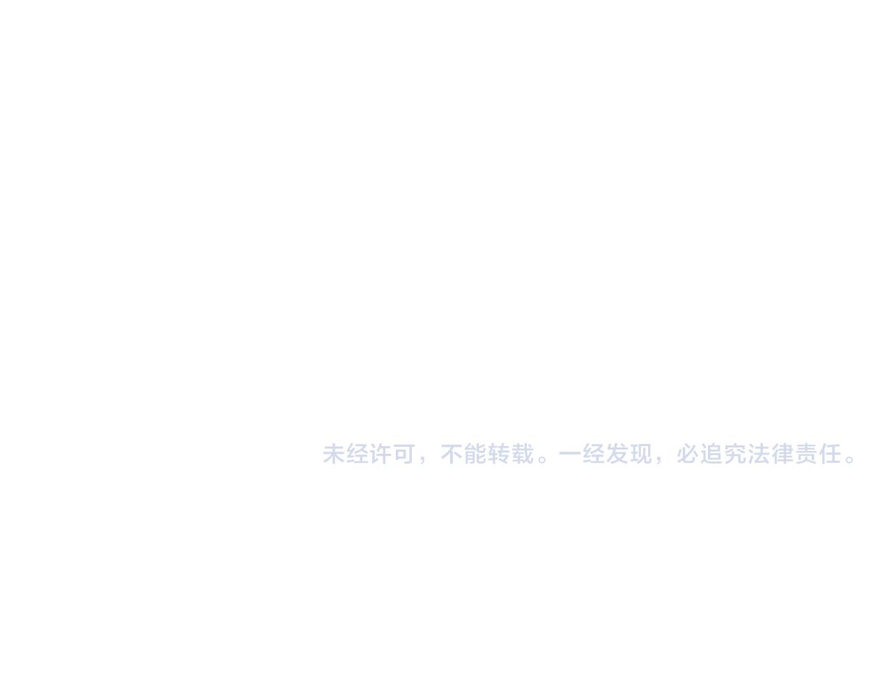 第29话 解开谜团223