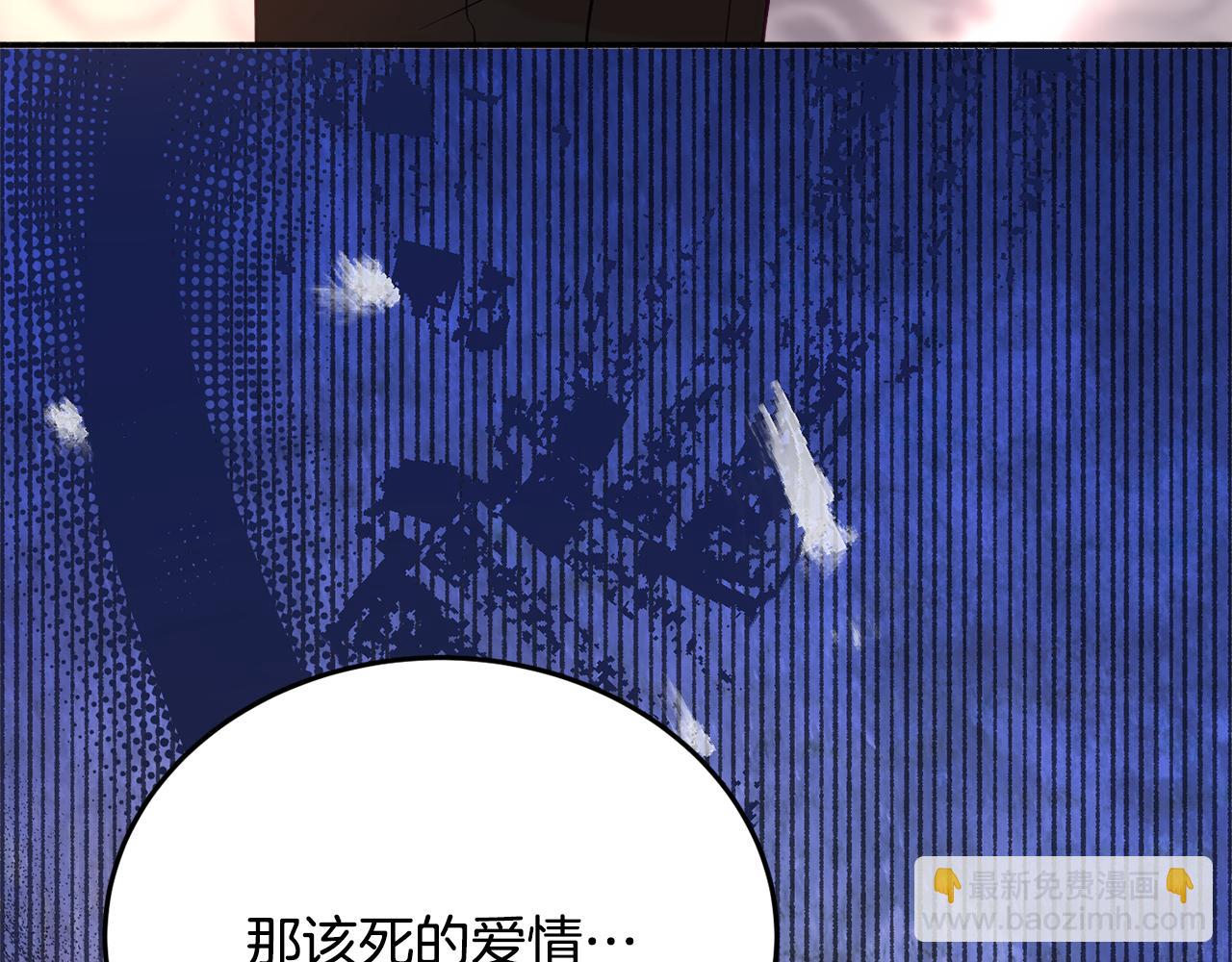 第29话 解开谜团35