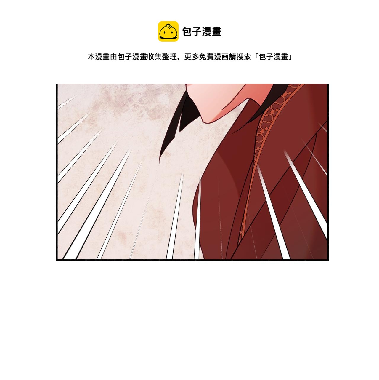 第29话 解开谜团40