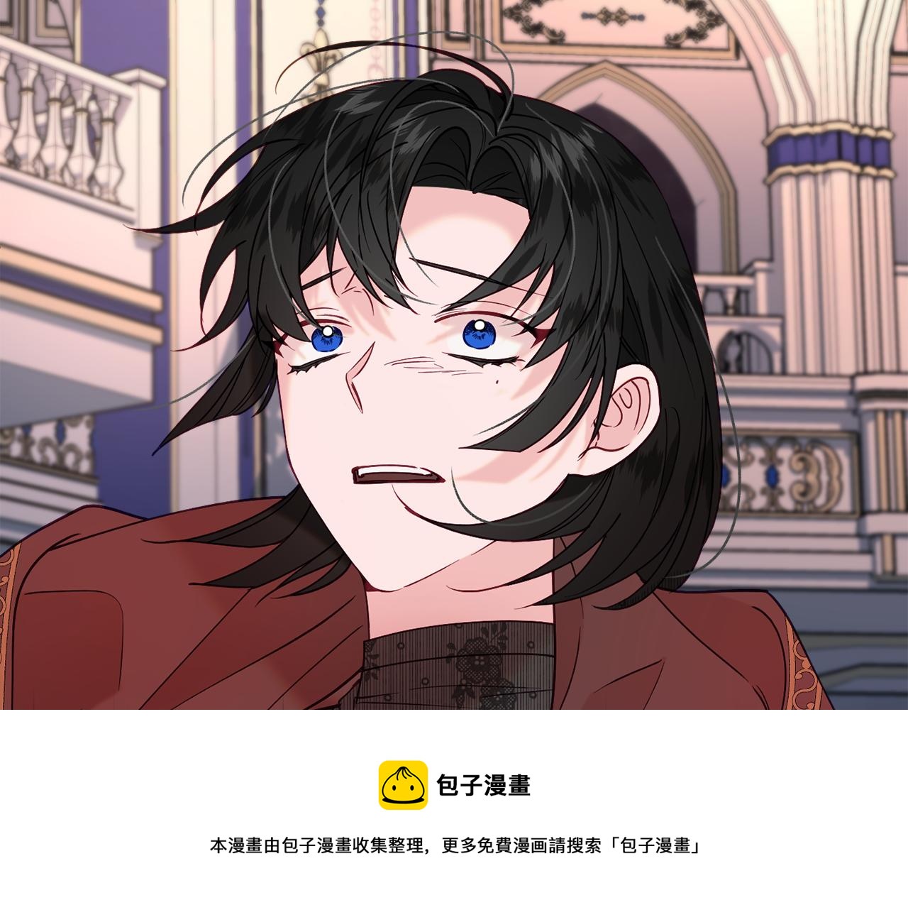 第29话 解开谜团64