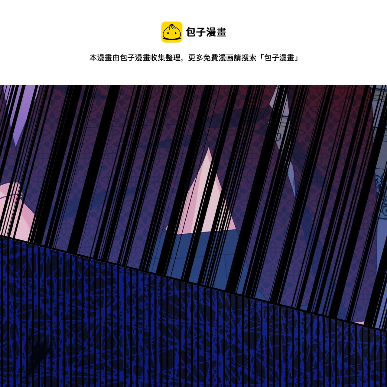 第29话 解开谜团74