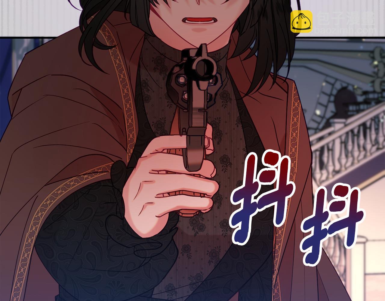第29话 解开谜团79