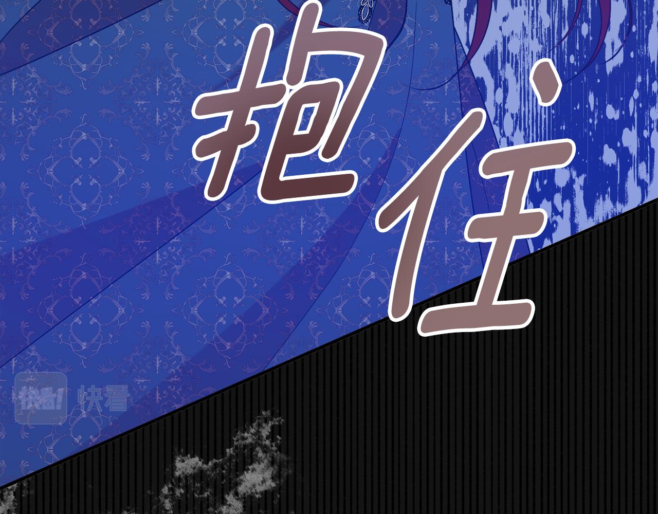 第30话 公布订婚186