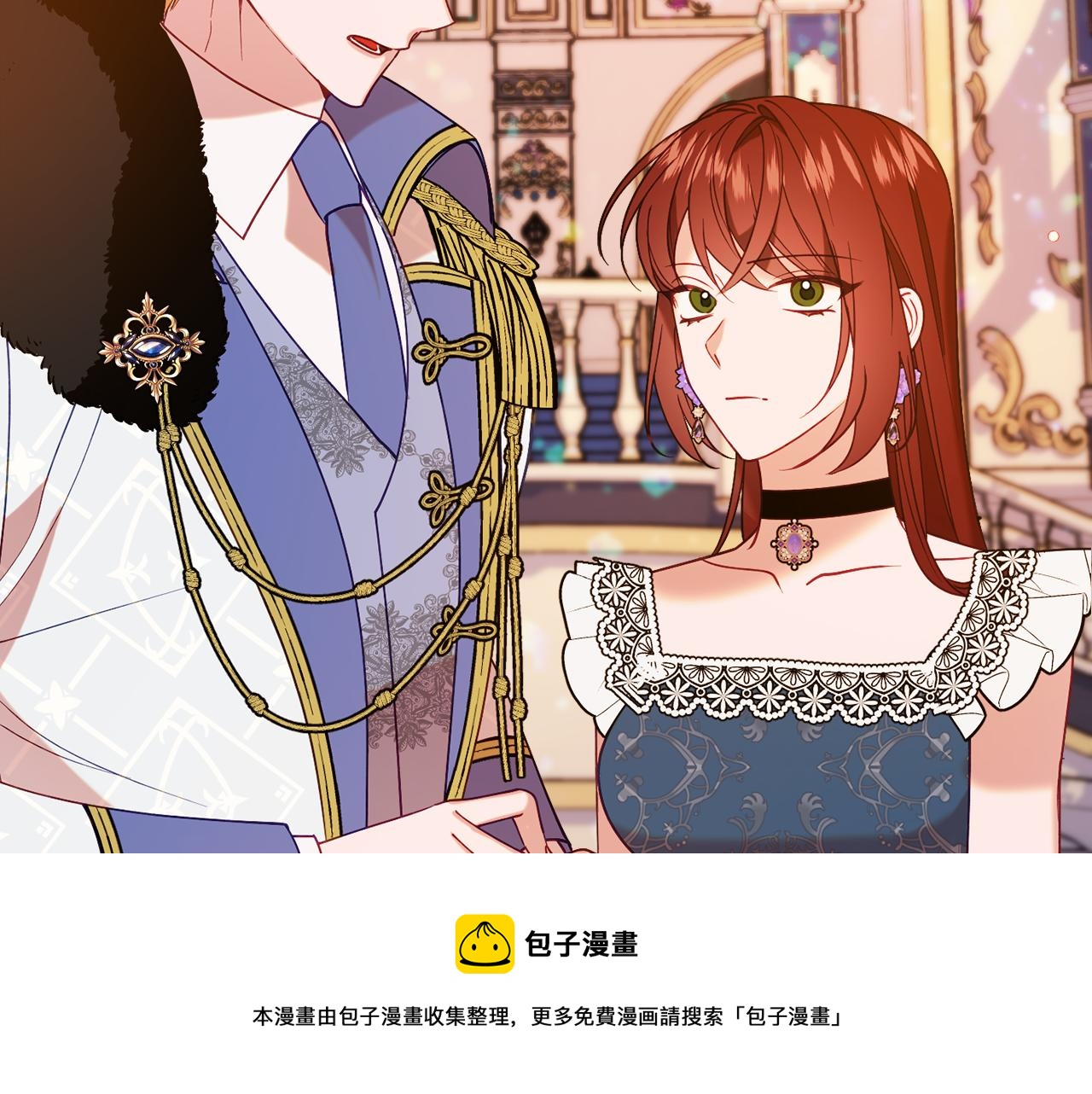 第30话 公布订婚216