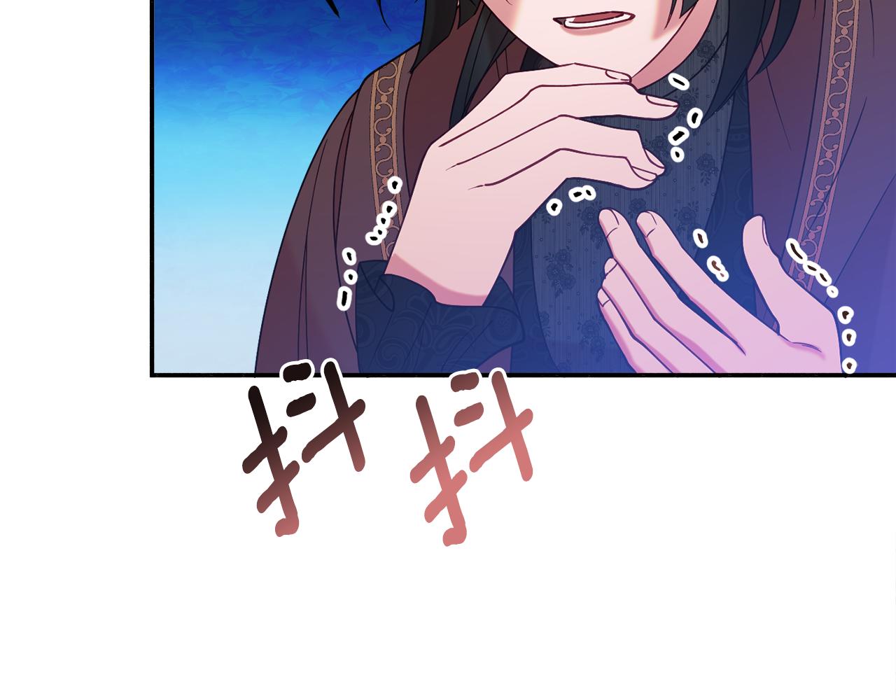 第30话 公布订婚85