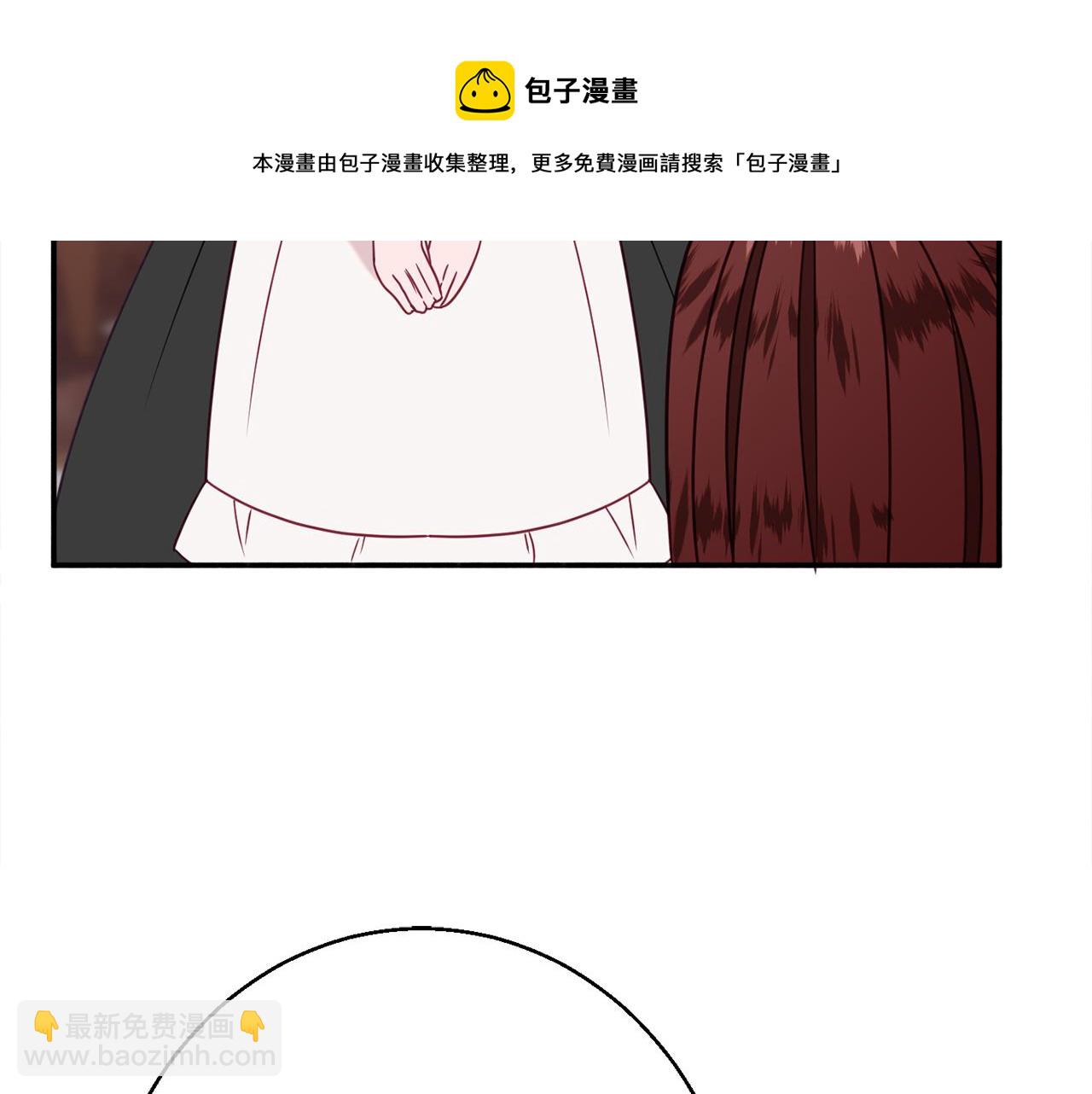 第32话 步入殿堂138
