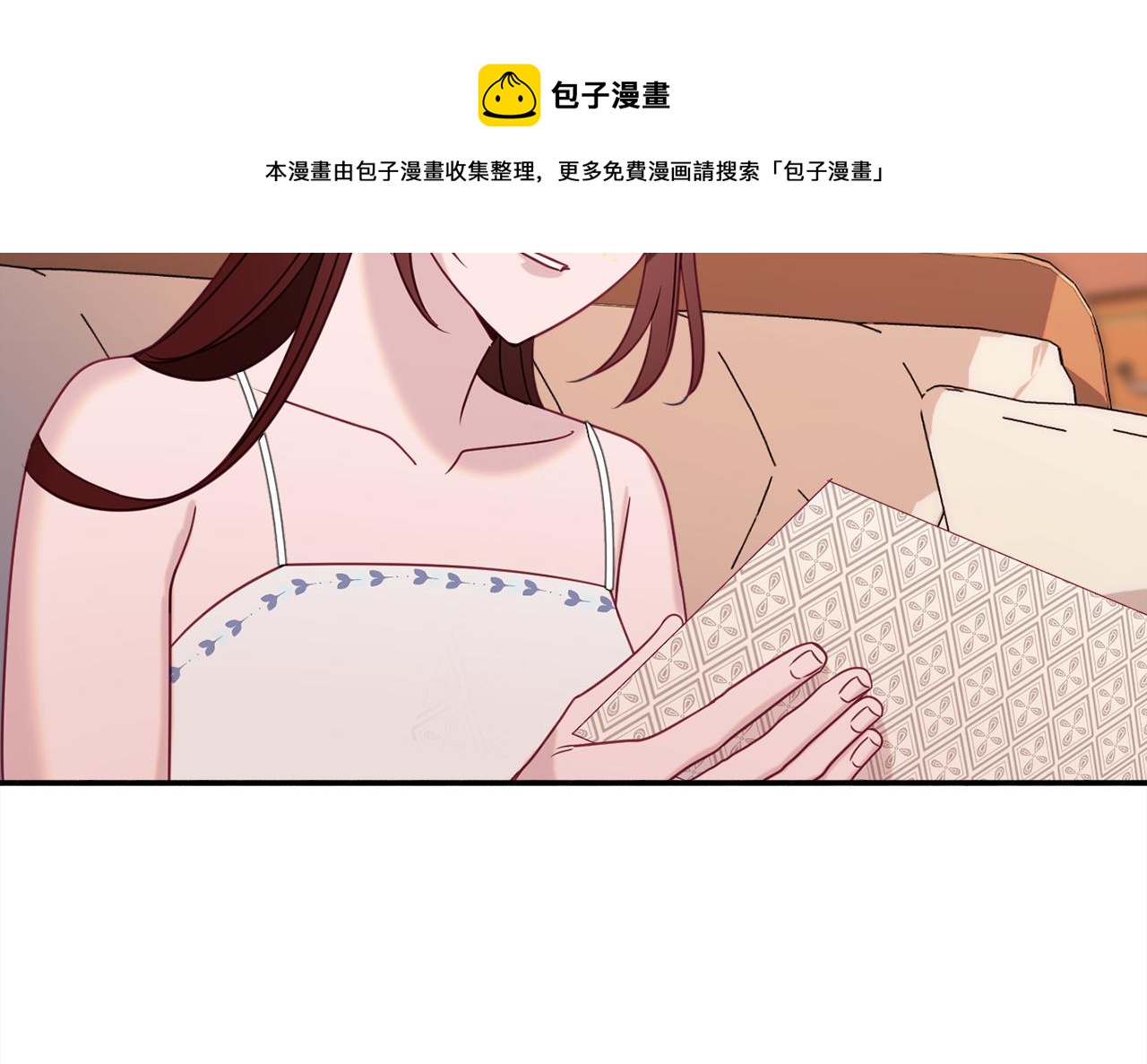第32话 步入殿堂148