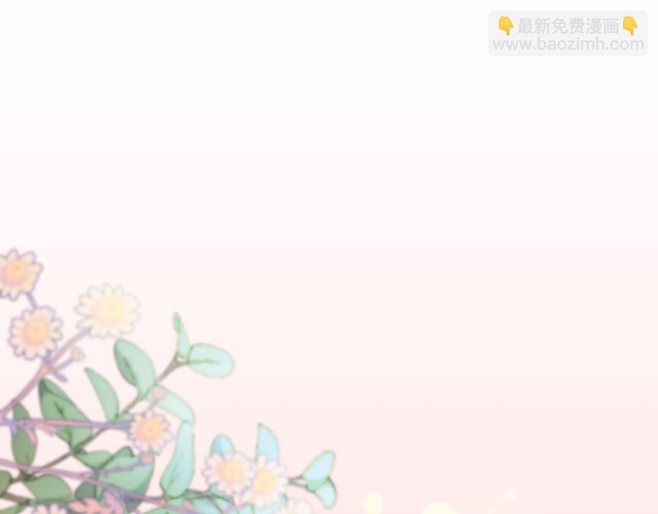 第32话 步入殿堂151