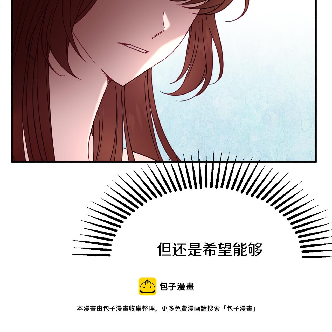 第32话 步入殿堂162