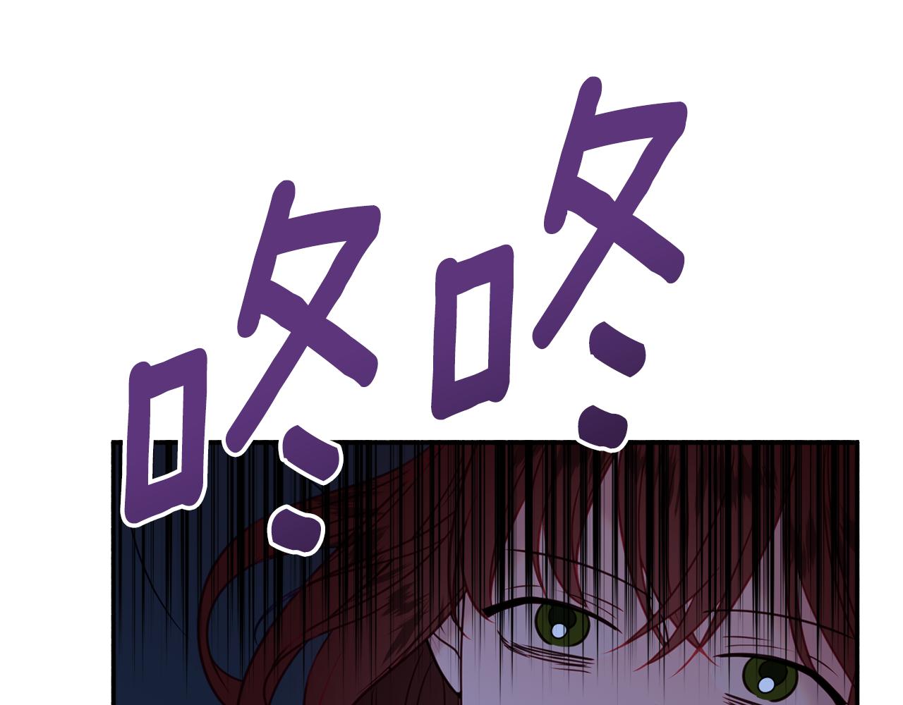 第32话 步入殿堂188