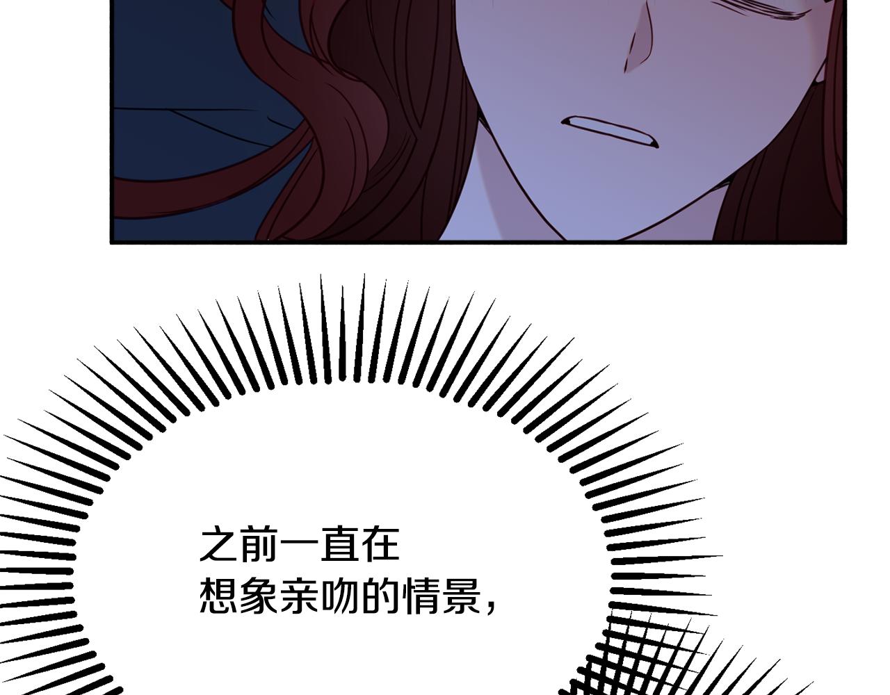 第32话 步入殿堂189
