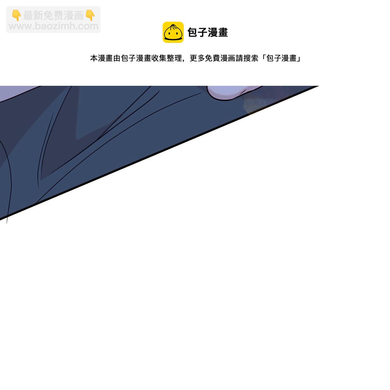 第32话 步入殿堂192
