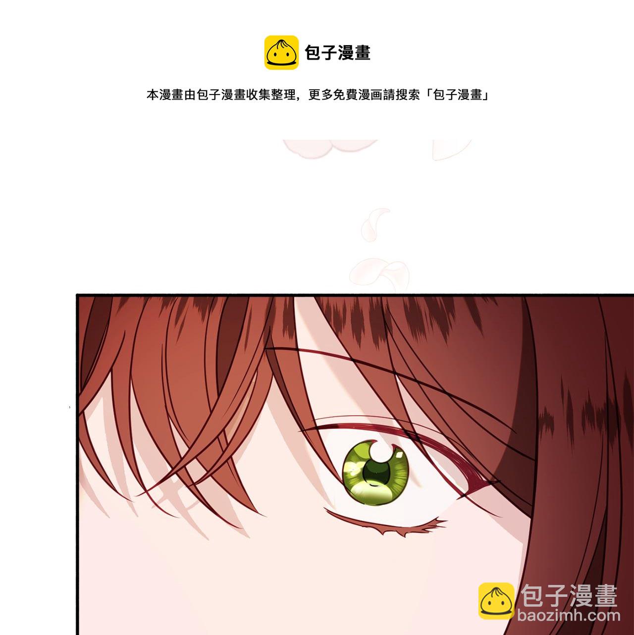 第32话 步入殿堂30