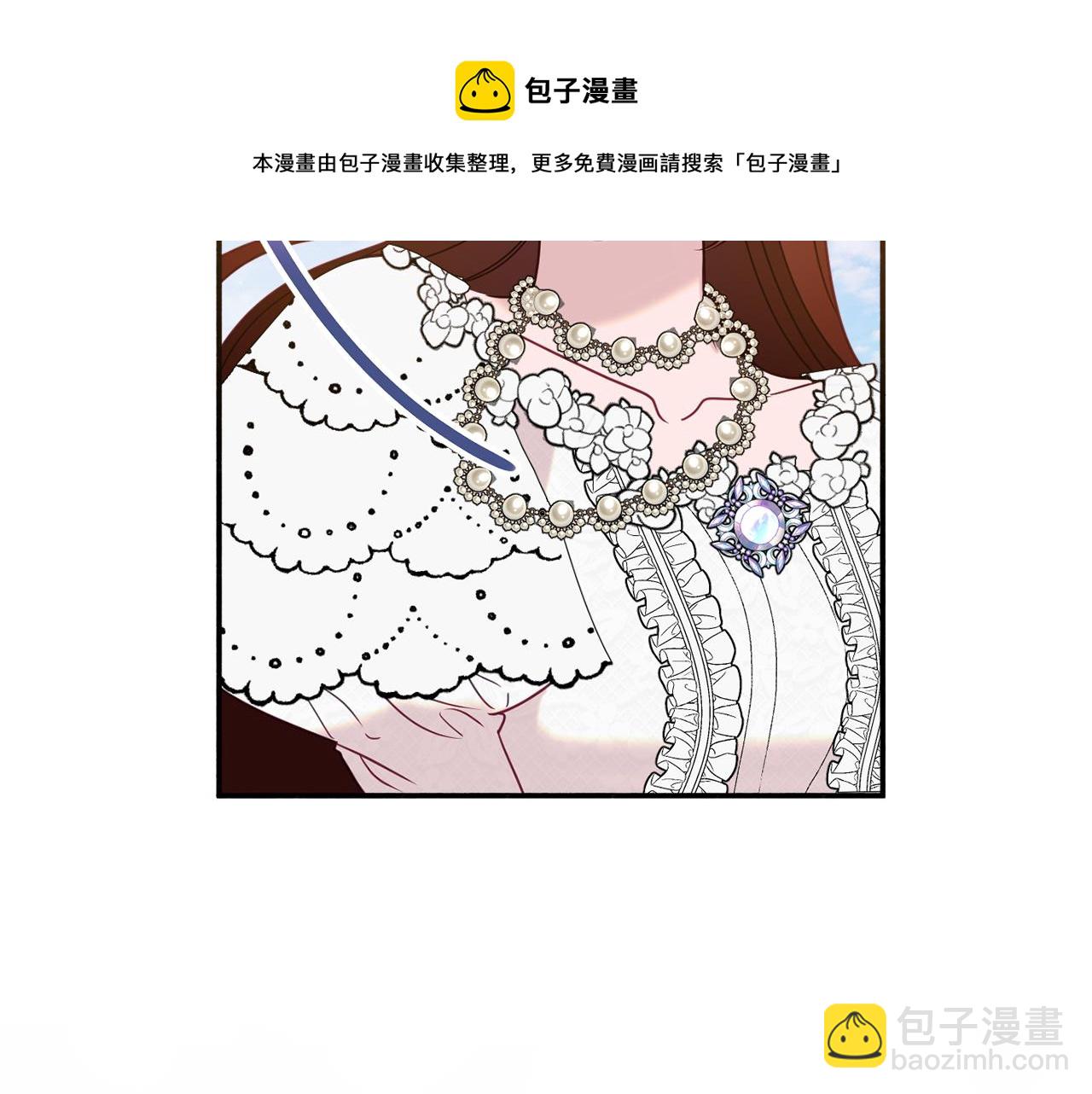 第32话 步入殿堂54