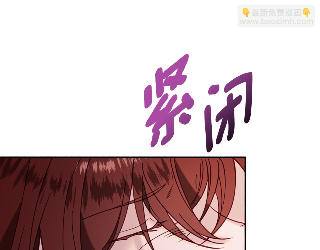 第32话 步入殿堂59
