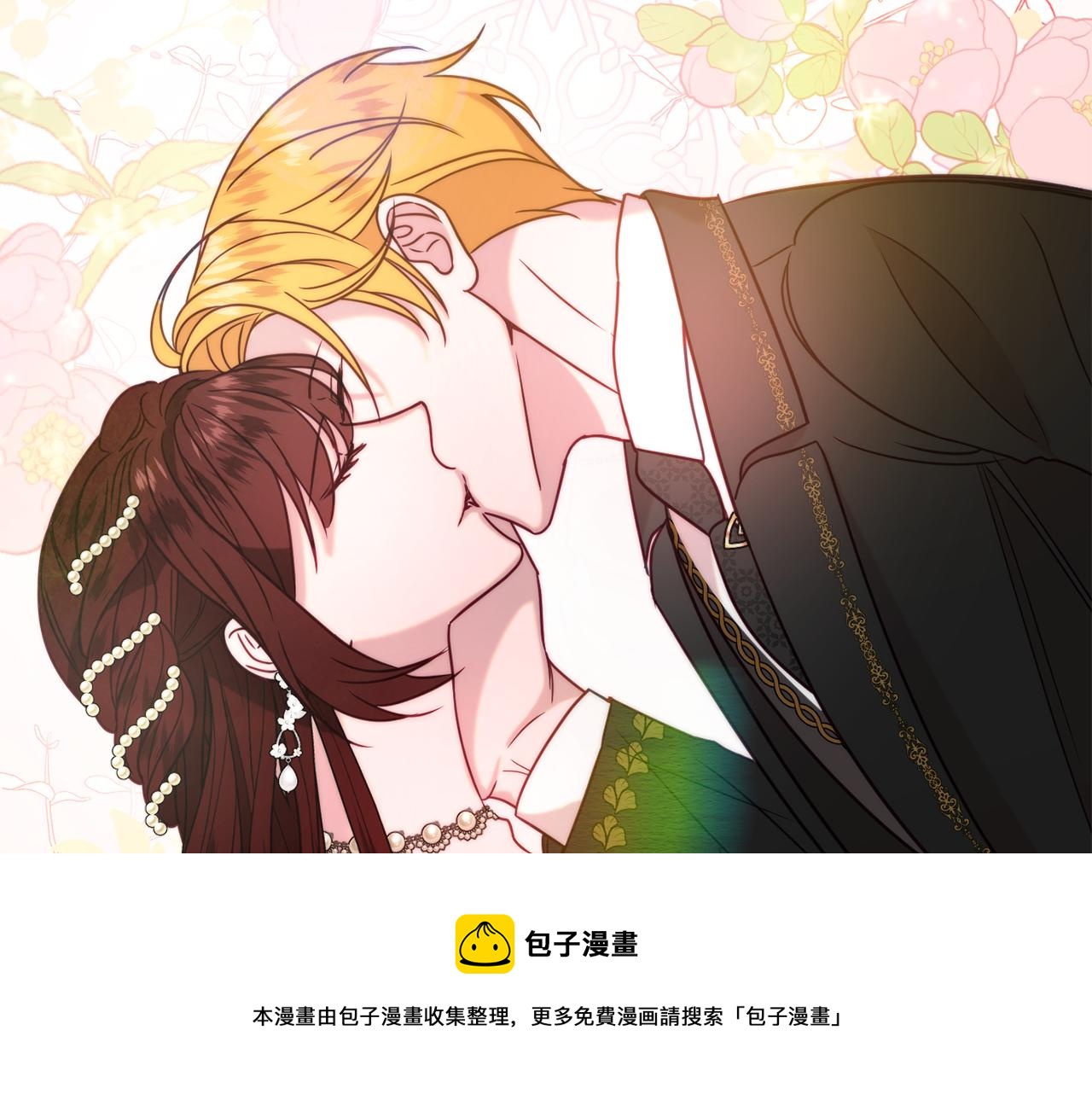 第32话 步入殿堂64
