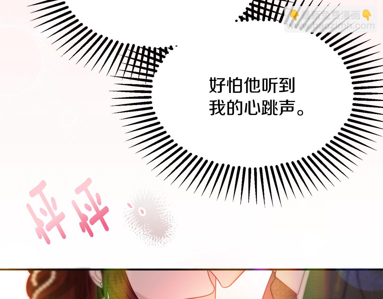 第32话 步入殿堂67