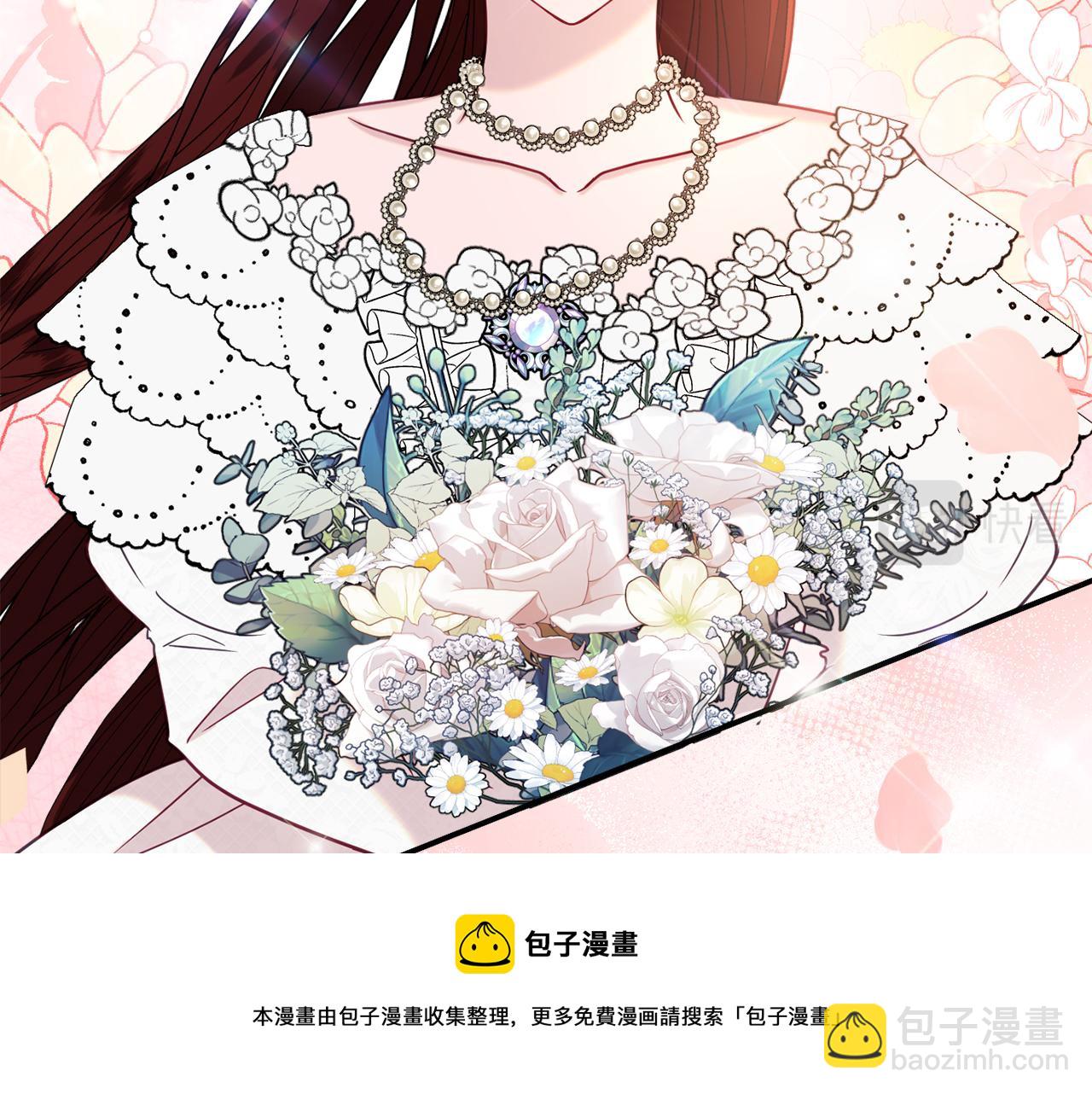 第32话 步入殿堂74