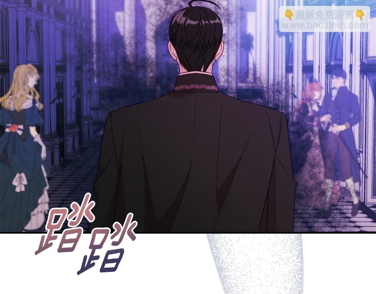 第42话 祝福仪式101
