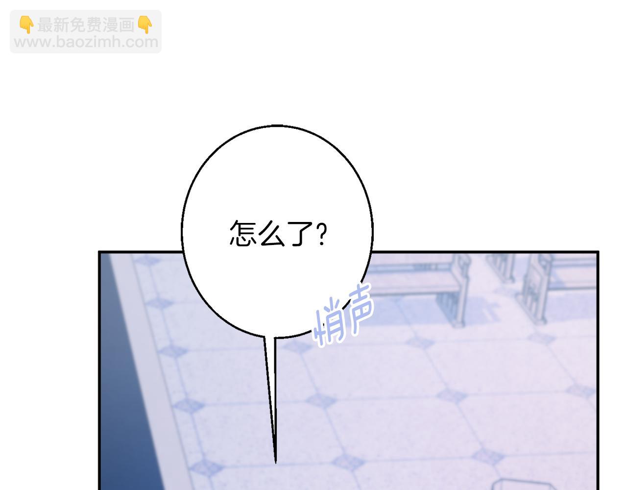 第43话 神像112