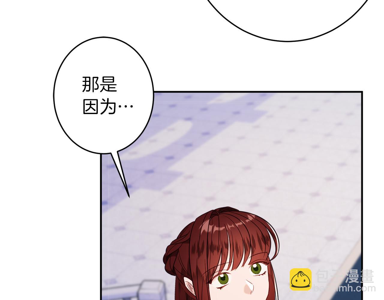 第43话 神像123