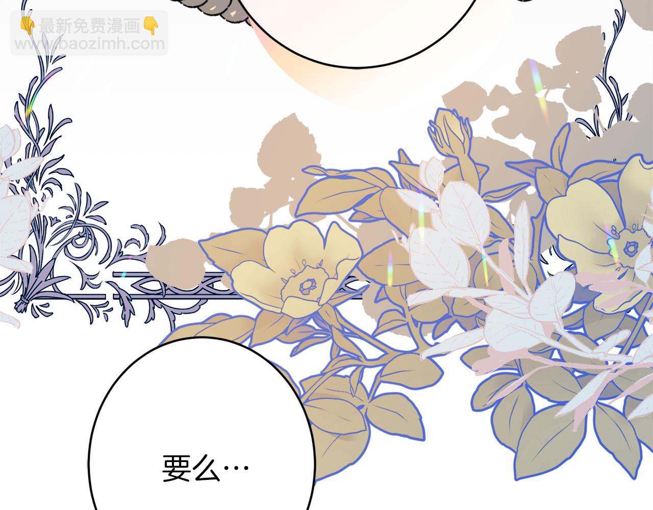 第43话 神像147