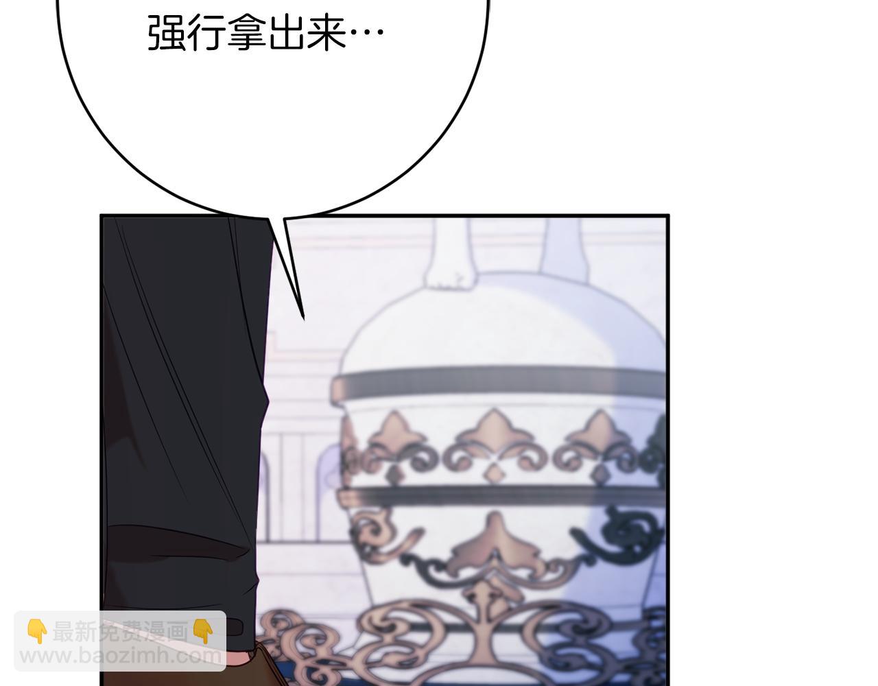 第43话 神像157