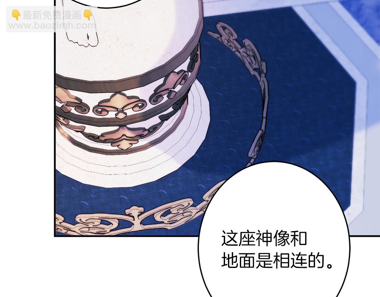 第43话 神像159