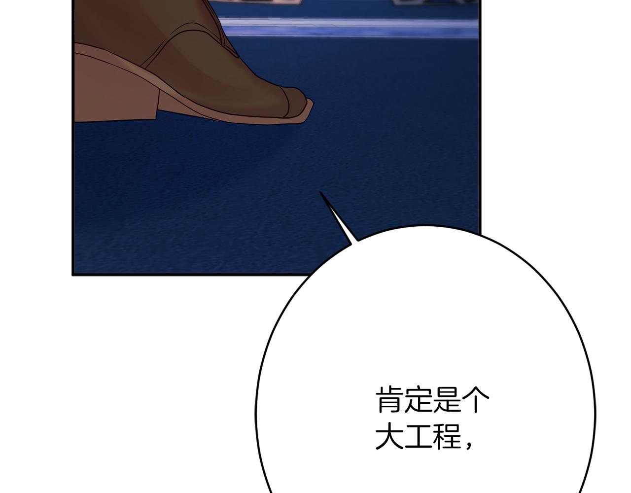 第43话 神像162