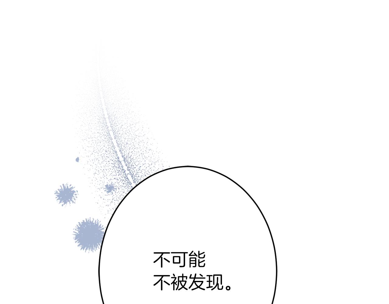第43话 神像164