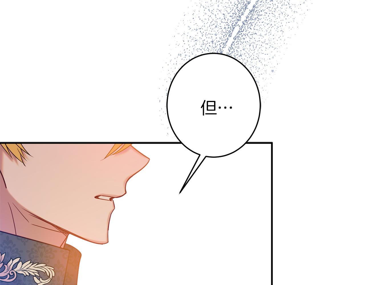 第43话 神像166