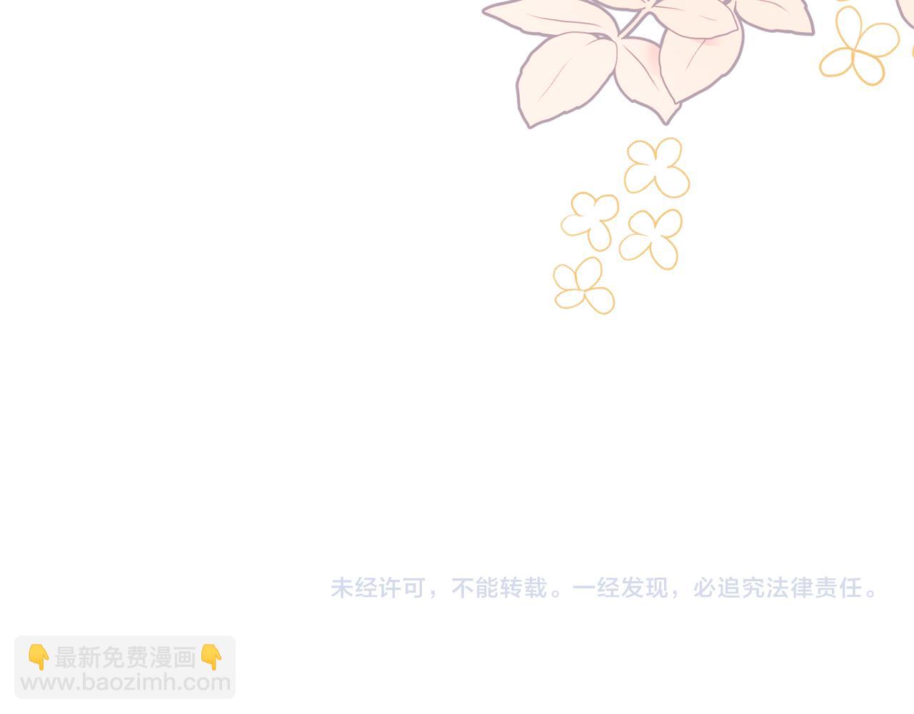 第43话 神像183