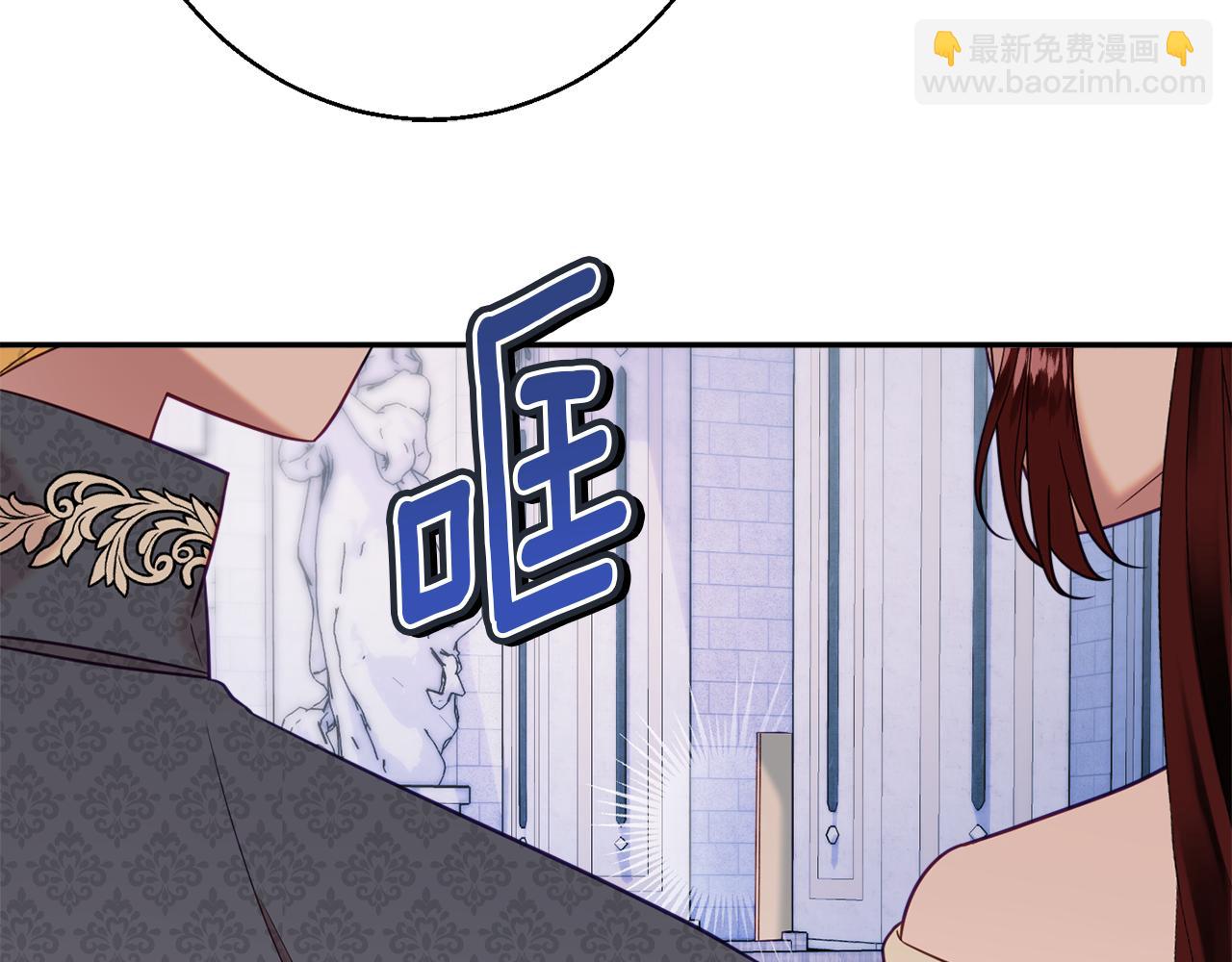 第43话 神像40