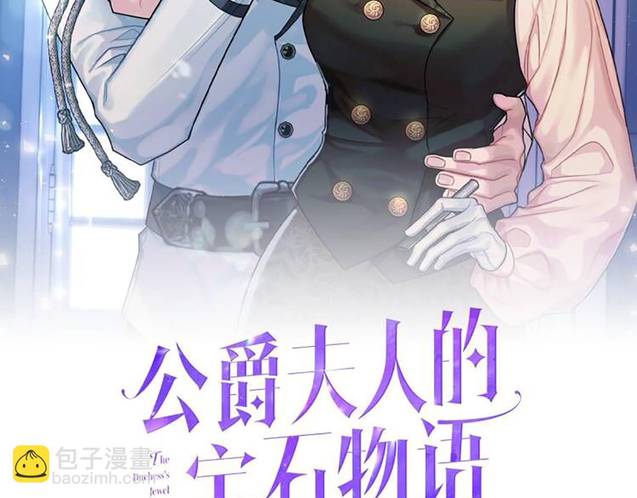第43话 神像5