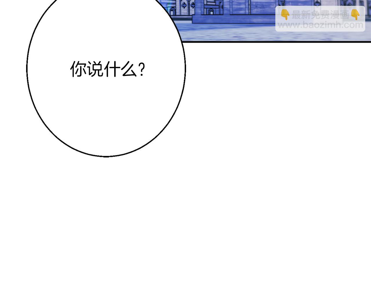 第43话 神像58