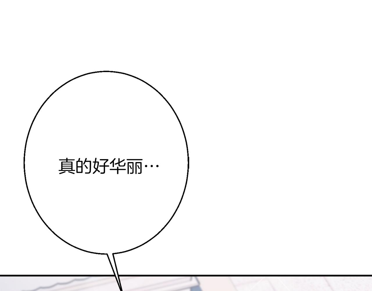 第43话 神像80