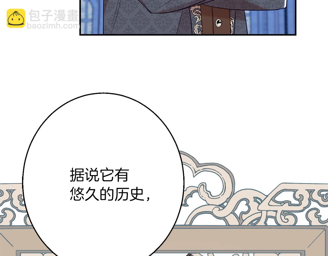 第43话 神像85