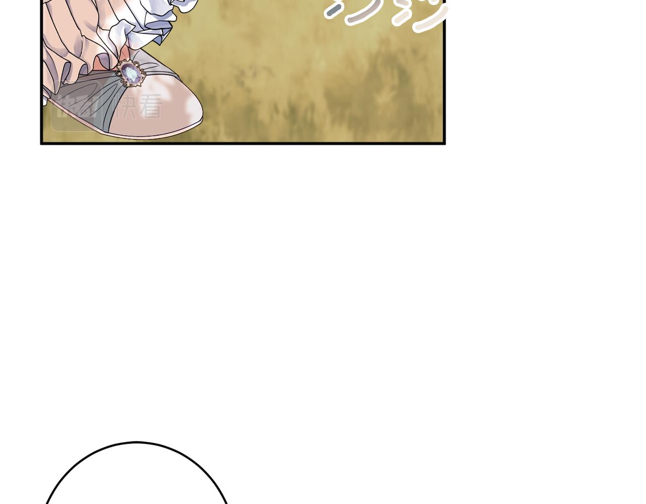 第46话 头绪109