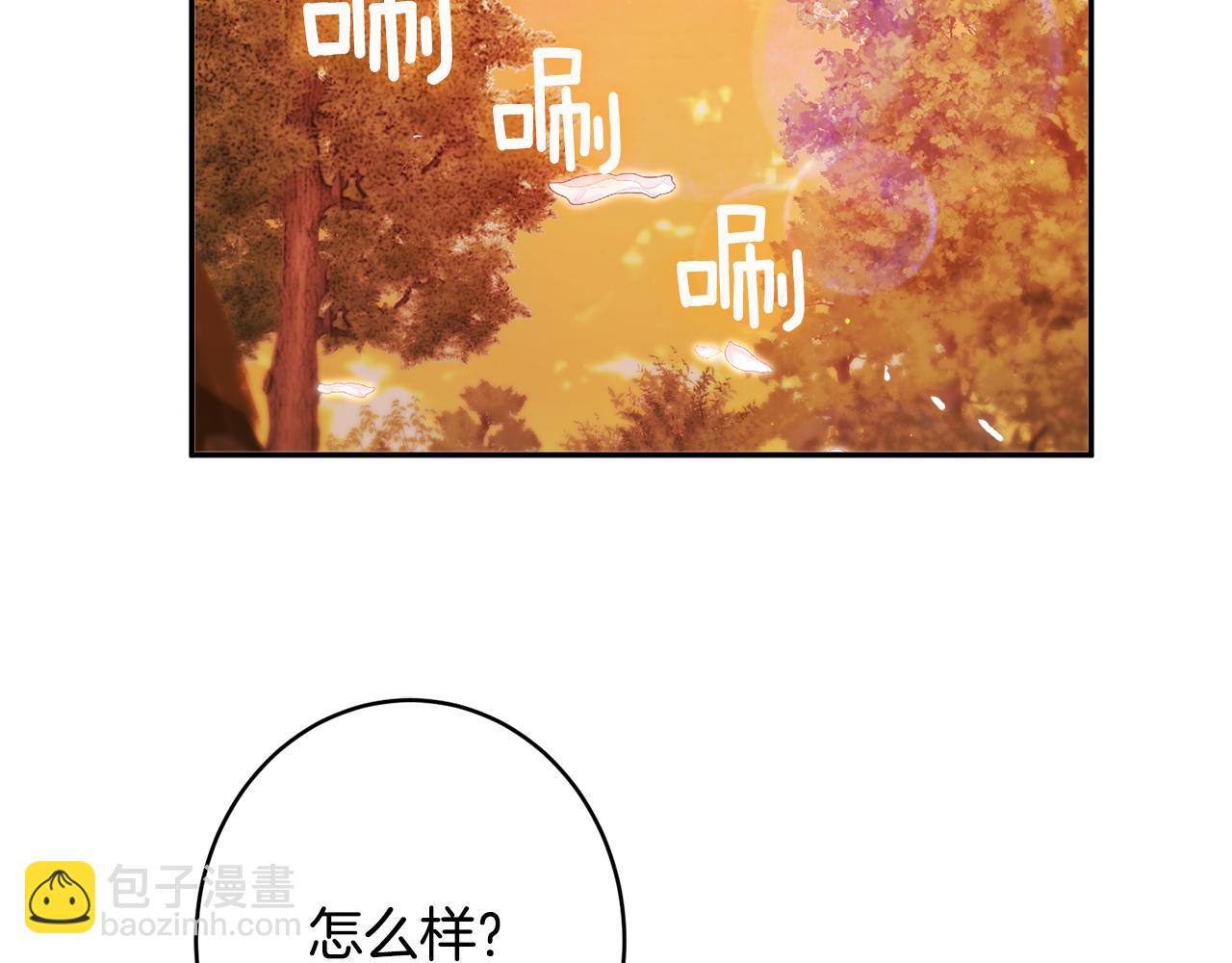 第46话 头绪142